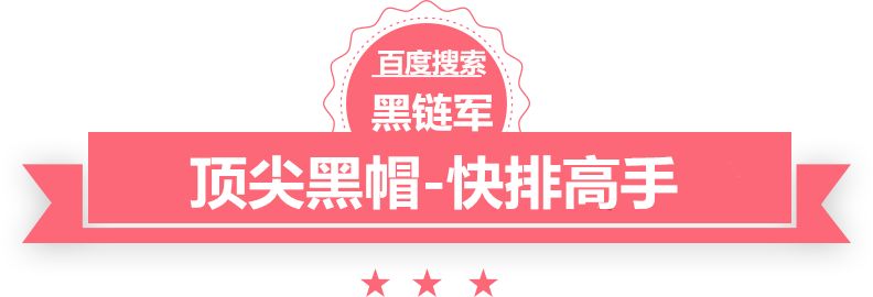 管家打一正确生肖最佳答案遮阳篷布